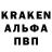 Конопля AK-47 Light Tube