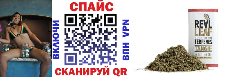 БУТИРАТ вода  Семикаракорск 