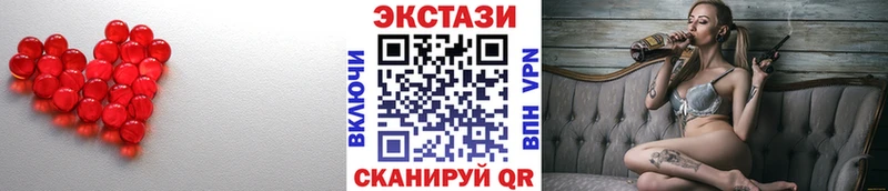Ecstasy Philipp Plein  где найти   Семикаракорск 