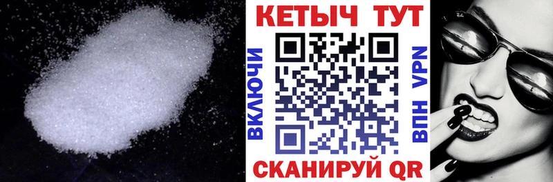 KRAKEN рабочий сайт  Семикаракорск  Кетамин ketamine  купить закладку 