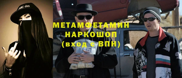 соль курить ск Приозерск