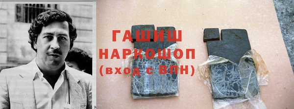 MDMA Протвино