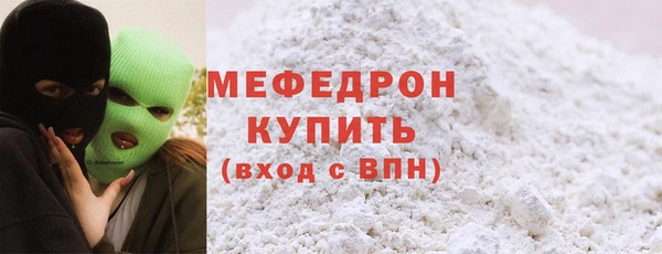 соль курить ск Приозерск