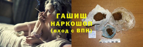 соль курить ск Приозерск