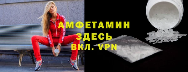 соль курить ск Приозерск