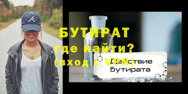 соль курить ск Приозерск