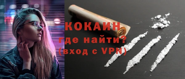 соль курить ск Приозерск