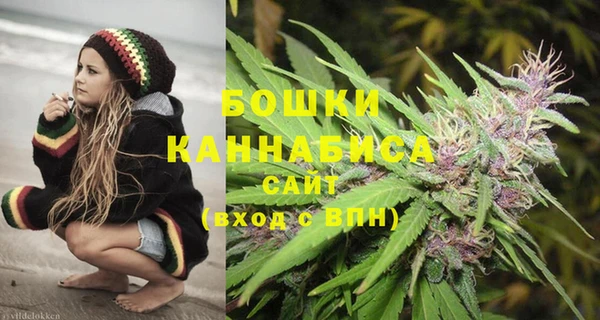MDMA Протвино