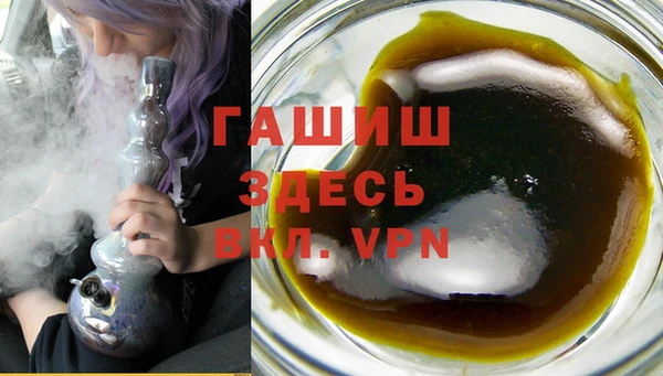 MDMA Протвино