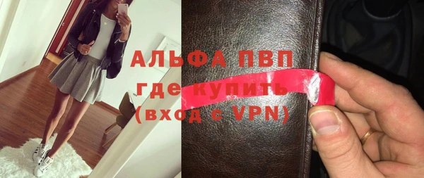 соль курить ск Приозерск