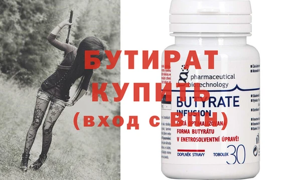 кокаин VHQ Покров