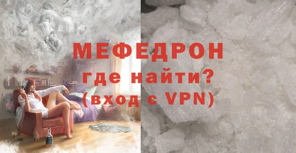 соль курить ск Приозерск
