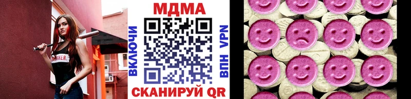 KRAKEN сайт  Семикаракорск  МДМА молли  где можно купить  